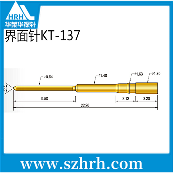 界面探針，華榮華測試探針廠家