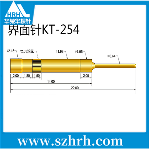 界面探針，華榮華測試探針廠家