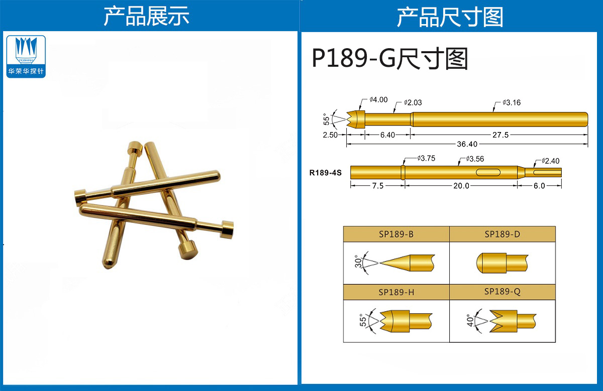 詳情頁(yè).jpg